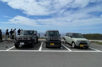 営業再開します！